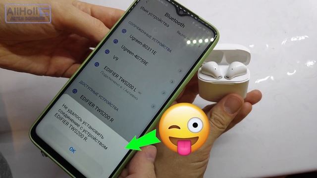 ЧЕСТНЫЙ ОБЗОР Edifier TWS200 Наушники с AptX, Автономность До 8 Часов смотреть онлайн