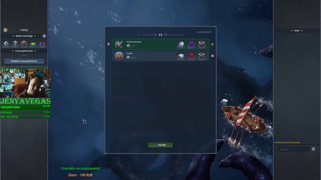 Northgard | Top 5 Ladder | 3x3 | Duel
