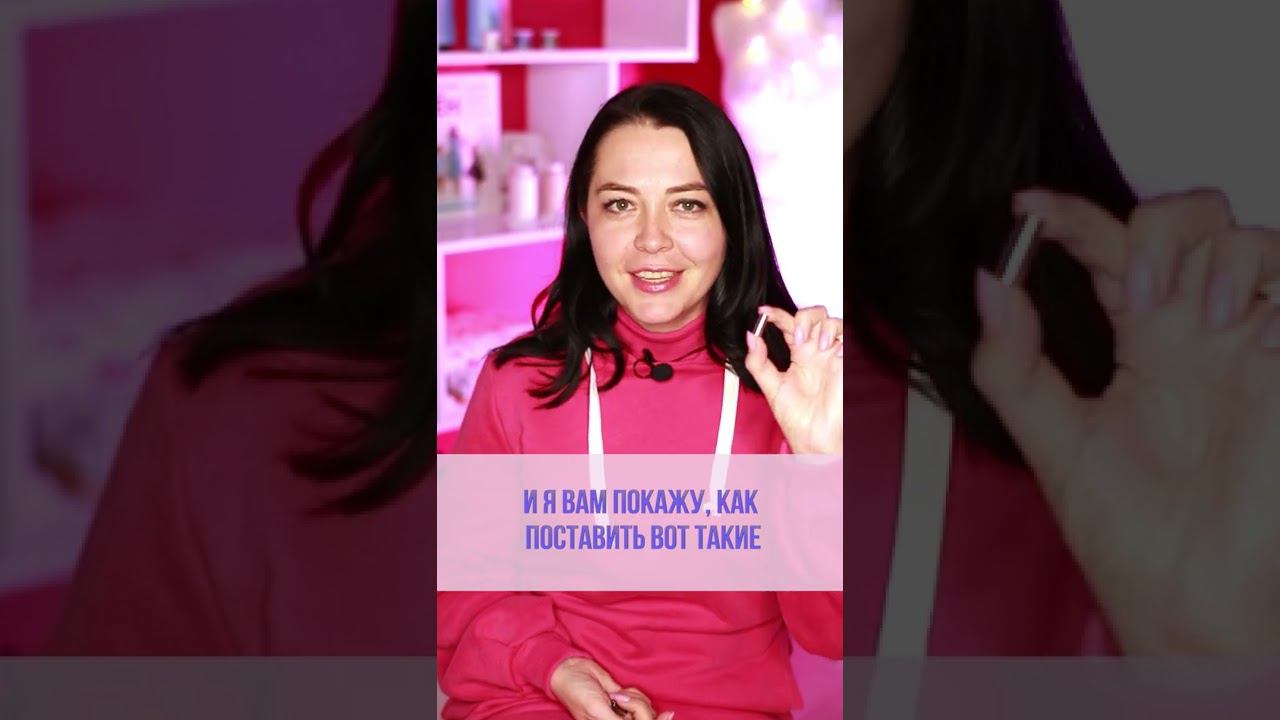 #Концевики для шнурков #shorts смотреть онлайн