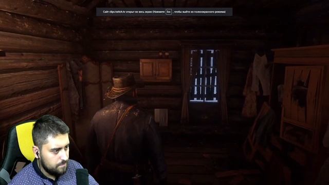 1-Й ВЗЛОМ RED DEAD REDEMPTION 2(RDR2) НА ПК! EMPRESS+Mr_Goldberg 116GB В НИКУДА? ЧТО ДЕЛАТЬ? РЕШЕНО смотреть онлайн
