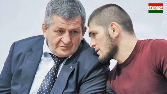 Хабиб Нурмагамедов говорит: состояние отца очень тяжелое смотреть онлайн