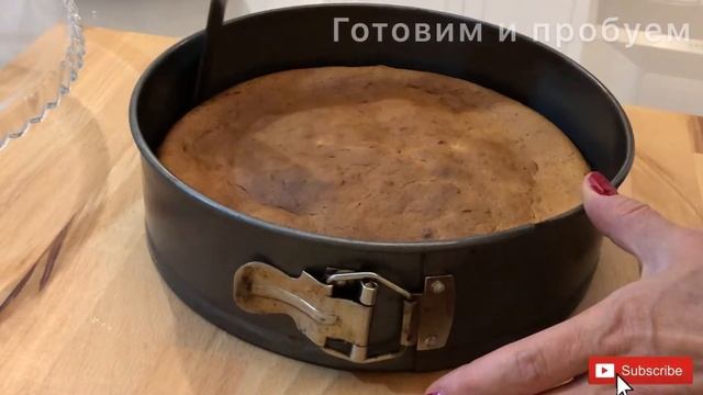 Вкусные истории