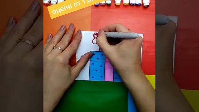 подарок маме на 8 марта очень лёгкий смотреть онлайн