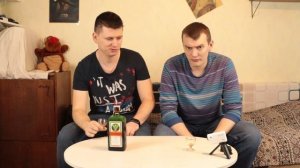 Ликёр Егермейстер /краткий обзор