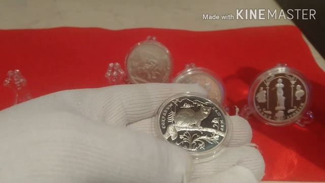 Розыгрыш серебряной монеты! Распаковка. смотреть онлайн