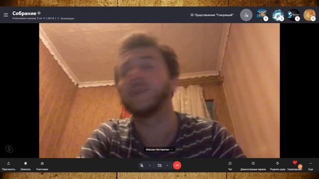 ВЕЧЕРНЕЕ ОНЛАЙН-СЛУЖЕНИЕ - 19.11.2021 смотреть онлайн