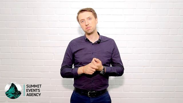Как правильно выбрать зал для вашего ивента? смотреть онлайн