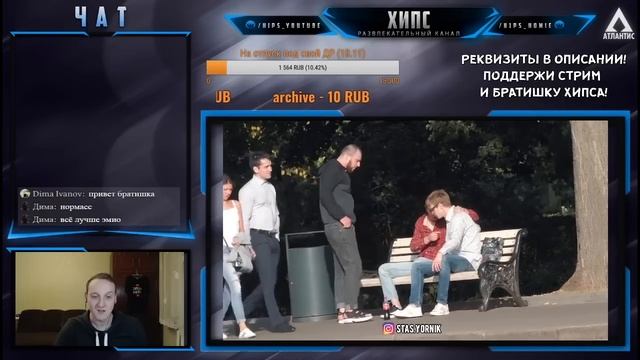 СТРИМ ХИПСА: ГНОЙНЫЙ И МОНГОЛ НА КУБКЕ МЦ, НОВЫЙ РБЛ, ВЕРСУС С ПОХОМ И СЛОВО БПМ [21.10.19] смотреть онлайн