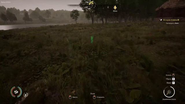 Разметка полей ▶ Medieval Dynasty #3 смотреть онлайн