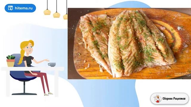 Сборник рецептов