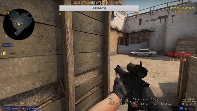 Стрим по CS:GO|Бесплатный дс|Играем с подписчиками смотреть онлайн