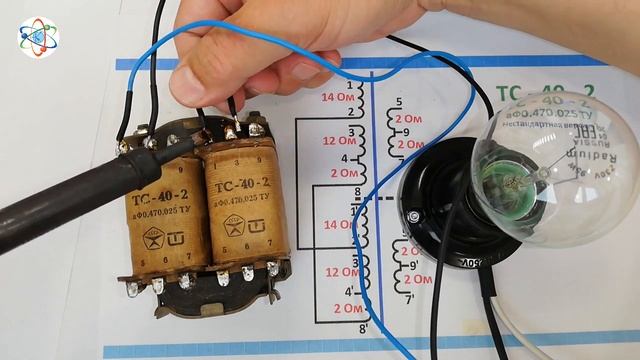 Нет схемы включения трансформатора? Решение проблемы за 5 минут! смотреть онлайн