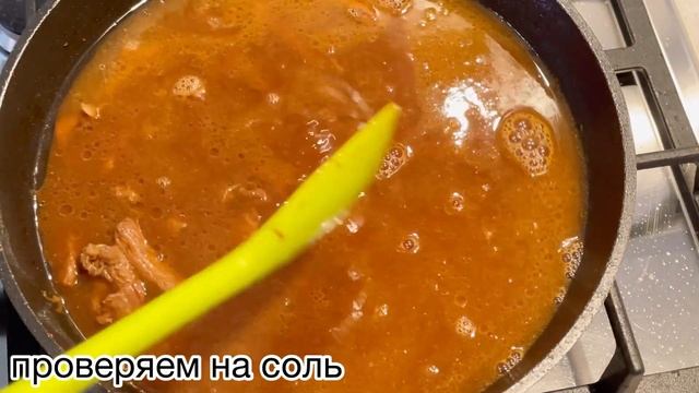 Рамен рецепт. Корейская кухня. Как приготовить рамен смотреть онлайн