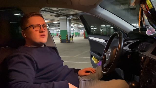 AUDI A4 B8 // Скучное ведро или нет?