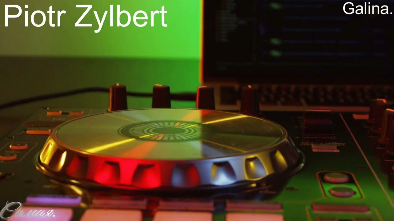---Piotr Zylbert--- Dance Music--- смотреть онлайн