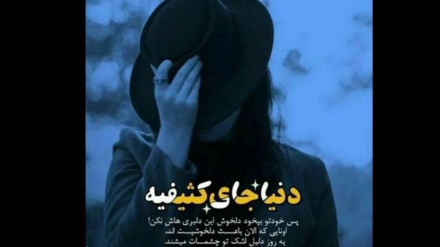 Барои бачахои ошик смотреть онлайн