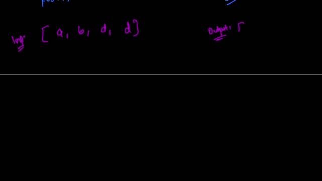 Product of array except self- Leetcode 238- Python - Easy Explanation смотреть онлайн