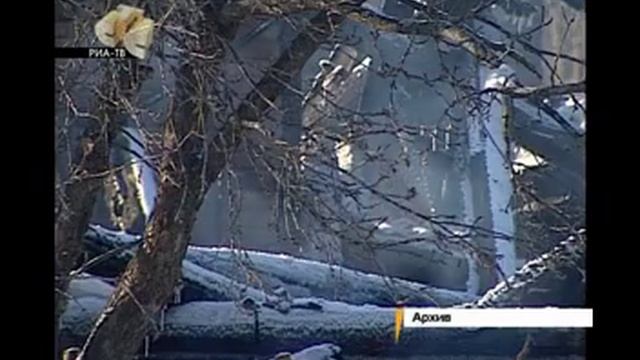 Пожары в Рыбинском районе.flv смотреть онлайн