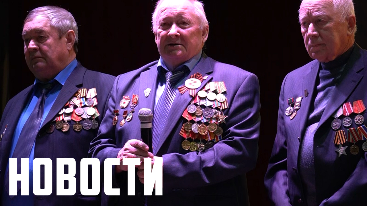 Встреча поколений смотреть онлайн