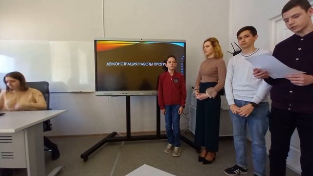 Защита проекта направления "Программирование на Python" (педагог Вячина А.Н.) смотреть онлайн