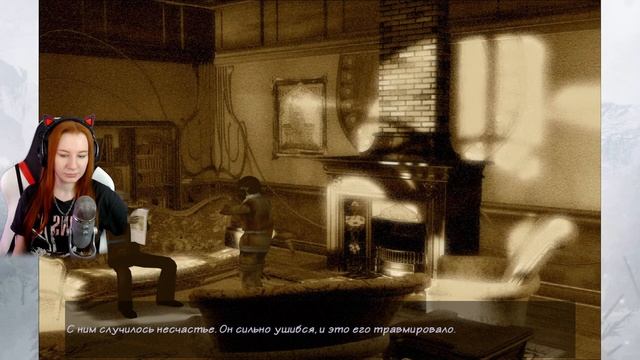 Сибирь 2 | Syberia 2 прохождение