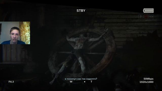 КРИПОВАЯ ЦЕРКОВЬ ► Outlast 2 #4 смотреть онлайн