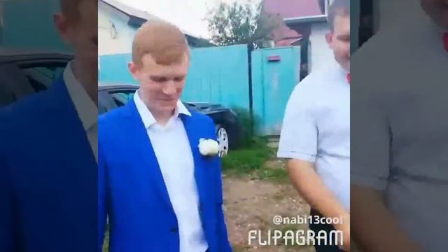 Друзья жениха смотреть онлайн