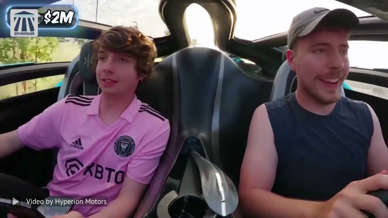 43 Innovation From Hyperion Motors (House Of Innovation)