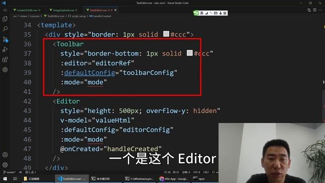 Vue3入门项目-103-表单-富文本编辑器丨讲师·景水 смотреть онлайн
