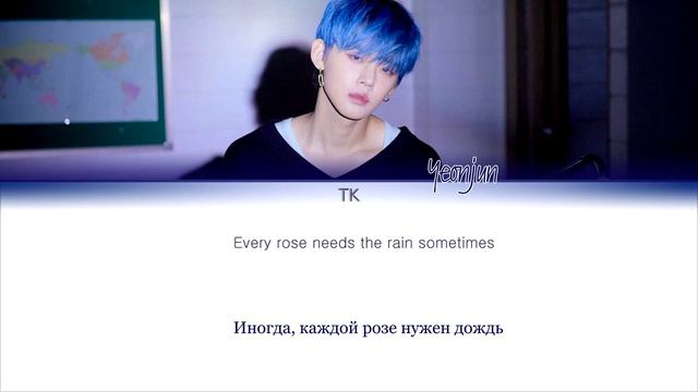 TXT YEONJUN – SONG CRY (COVER) [ПЕРЕВОД НА РУССКИЙ, Color Coded Lyrics]