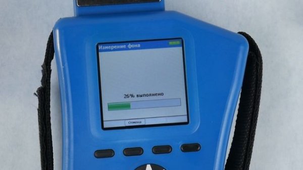 FluidScan - прибор для анализа масла методом спектроскопии.