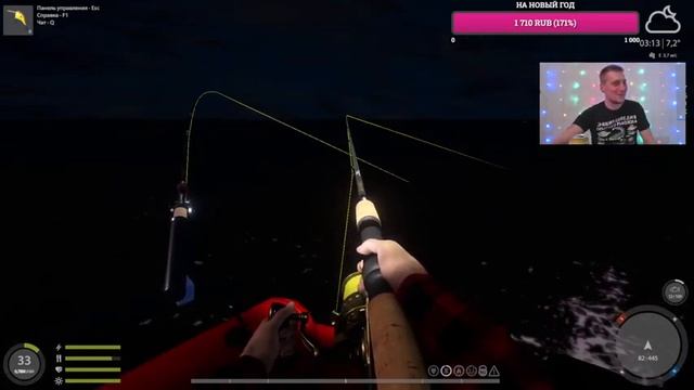 ЛАДОЖСКИЙ АРХИПЕЛАГ. Тестим новую локацию. Русская Рыбалка 4. РР4. Новый водоём - новые приключения смотреть онлайн