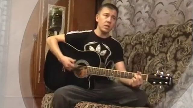 Полынь трава (cover) смотреть онлайн