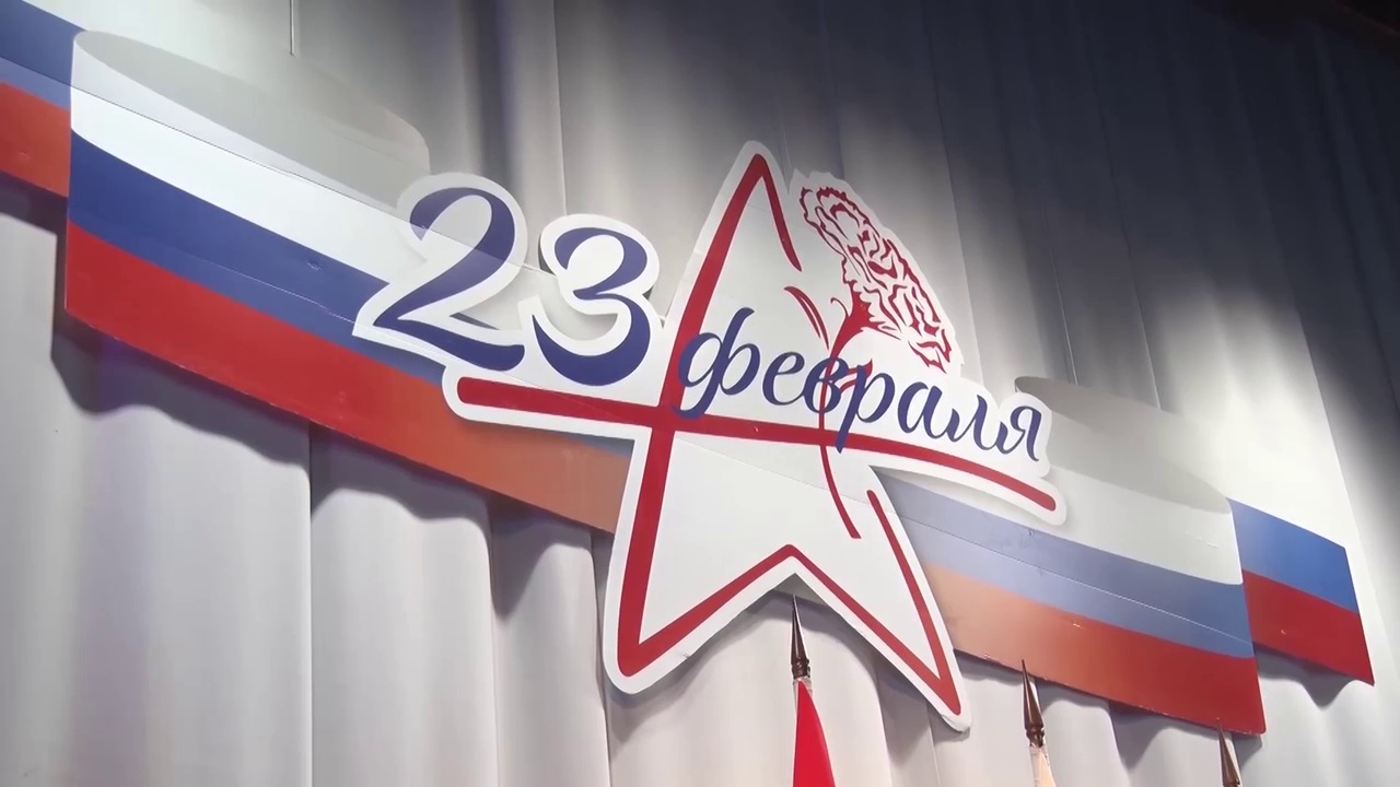 Поздравление губернатора Ростовской области В.Ю.Голубева с Днем защитника Отечества смотреть онлайн