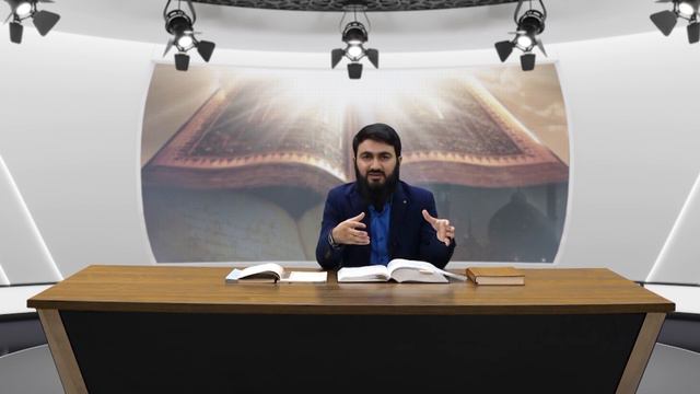 9) Кто такие Мухаджиры и о их степени. Сура аль Хашр аяты: 8-10 Юсуф Абу Закария смотреть онлайн