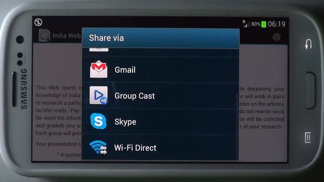 Mobile Document Viewer смотреть онлайн