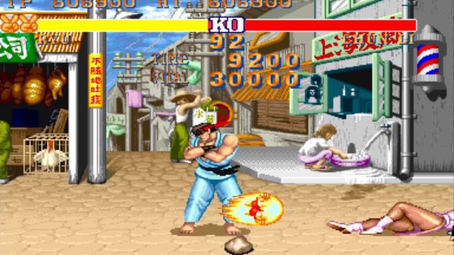 Street Fighter - Street Fighter 2 1994 / RYU Super Golden Edition Hardest