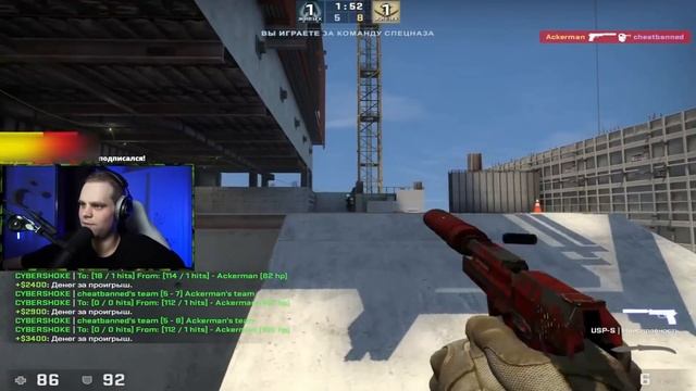 СИМПЛ ИГРАЕТ 1х1 !! CHEATBANNED ВЫЗВАЛ S1MPLE РАЗ НА РАЗ! S1MPLE Vs CHEATBANNED !! CS:GO