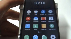 Как подключить смартфон Meizu к компьютеру посредством USB кабеля