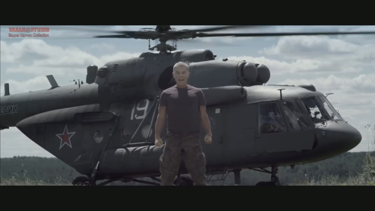 Олег Газманов - Никто, Кроме Нас! [VaZaR@S†udio] смотреть онлайн