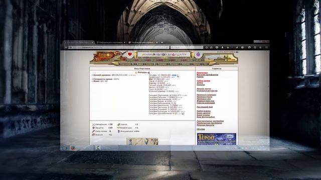 Карты, деньги, две сорванные башни смотреть онлайн