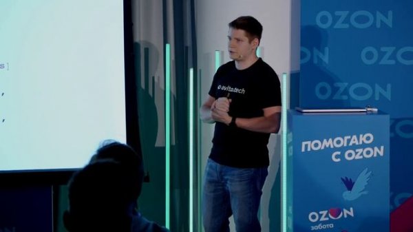 Ozon Tech QA Meetup: тестируем на Go