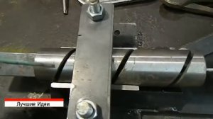 ПРОСТЕЙШИЙ САМОДЕЛЬНЫЙ СТАНОК Сетка Рабица Своими Руками