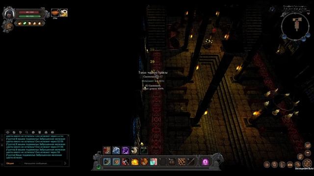 Wild Terra 2 New Lands качаем кожевку + принимаем любую помощь=) смотреть онлайн