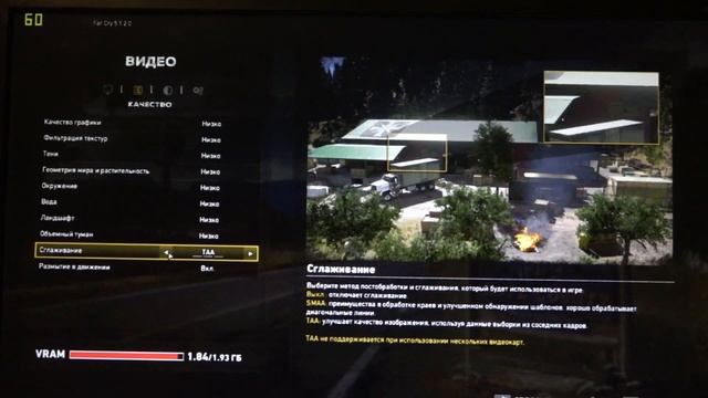 ИГРОВОЙ ПК ЗА 5К смотреть онлайн