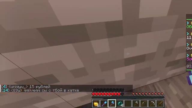 MINECRFAT, НО Я ИГРАЮ В SKAYWARS!!!!? смотреть онлайн