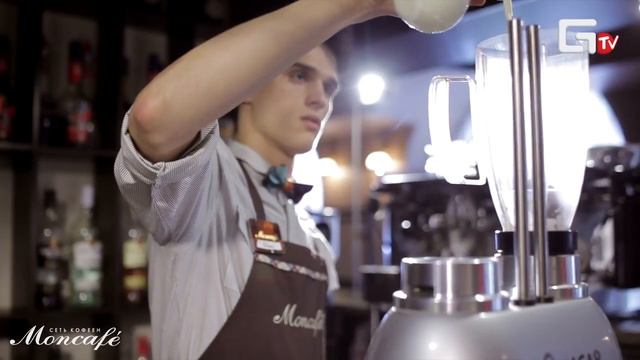 Сеть кофеен "Moncafe", г. Тверь. смотреть онлайн