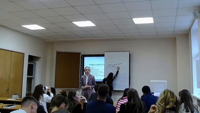 Тренинг Журавлевой Е А Разработка календарного плана проекта смотреть онлайн