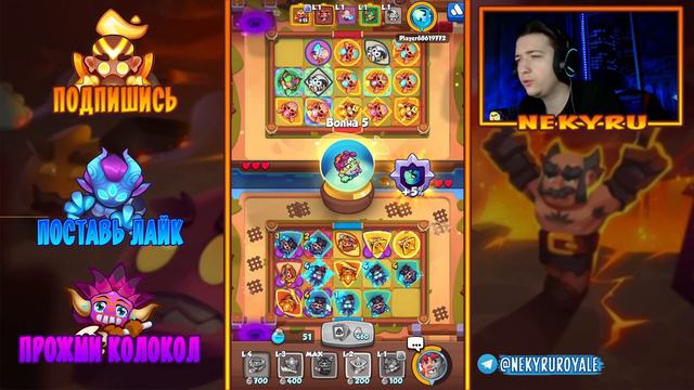RUSH ROYALE | НЕДЕЛЯ ЭЛЕКТРО-ИМБЫ смотреть онлайн