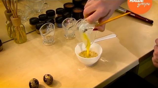 Уход за сухой кожей смотреть онлайн